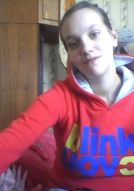 Евгения из Комсомольска-на-Амуре, мне 30, познакомлюсь на одну ночь