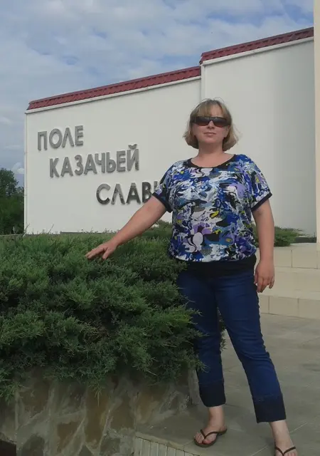 Светлана из Ростова-на-Дону, ищу на сайте знакомства на одну ночь