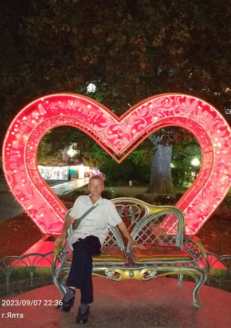 Я Виктор, 46, из Ялты, ищу знакомство для дружбы