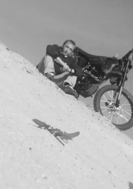 Я Vlad, 43, из Ханты-Мансийска, ищу знакомства на одну ночь