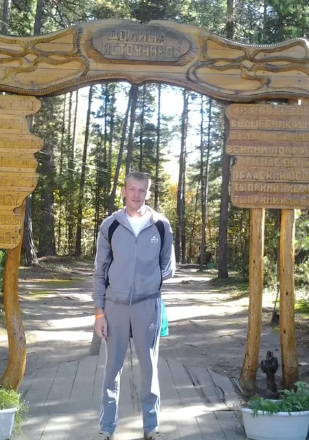 Кирилл из Усть-Кута, мне 37, познакомлюсь для общения