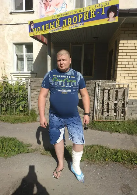 Сергей из Выксы, мне 46, познакомлюсь на одну ночь