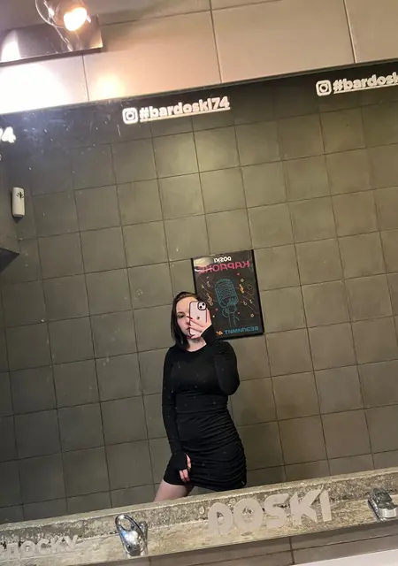 Я Дарья, 20, из Челябинска, ищу знакомство для постоянных отношений