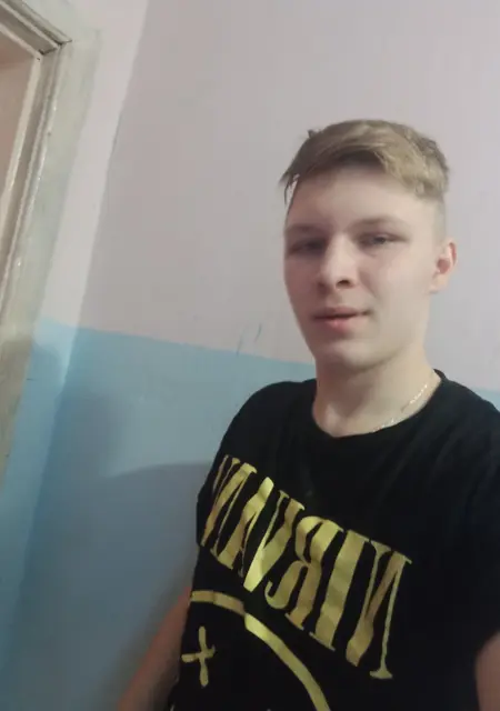 Илья из Екатеринбурга, ищу на сайте знакомства без обязательств