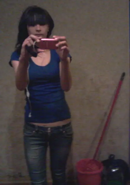 Я Ната, 31, знакомлюсь для постоянных отношений в Новосибирске