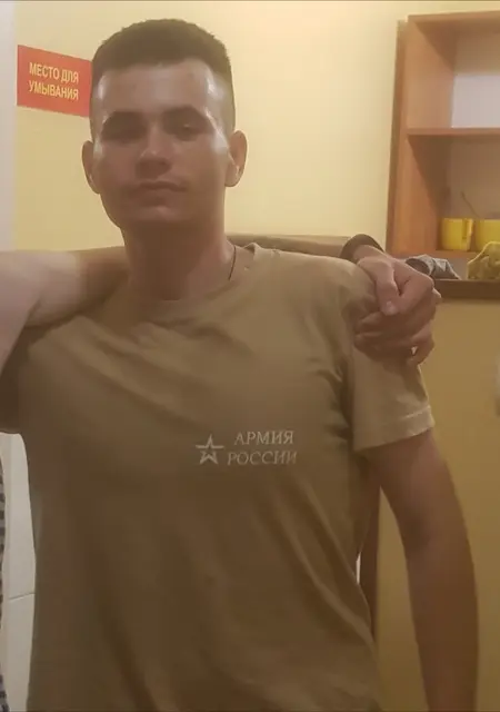 Александр из Электростали, ищу на сайте знакомства на одну ночь