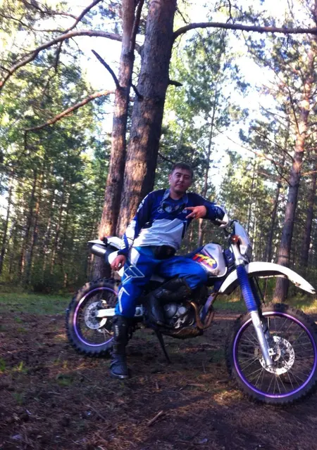 Владислав из Ангарска, ищу на сайте дружбу