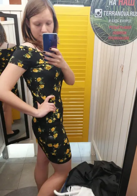 Я Карина, 29, из Набережных Челнов, ищу знакомство для общения