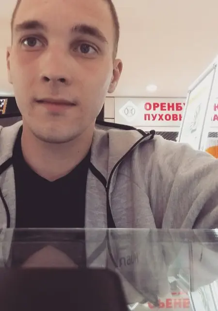 Сергей из Оренбурга, ищу на сайте знакомства на одну ночь