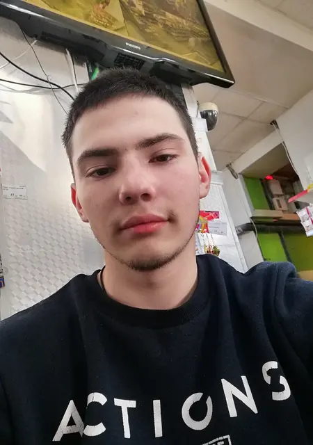 Я Никита, 22, из Лысьвы, ищу знакомство для общения