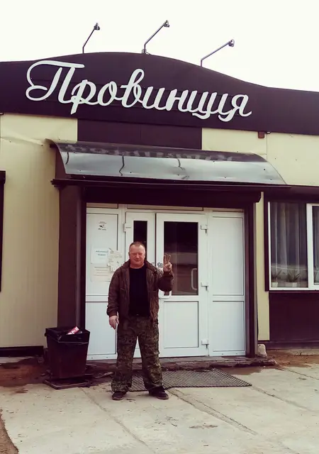 Я Евгений, 54, знакомлюсь для общения в Архангельске