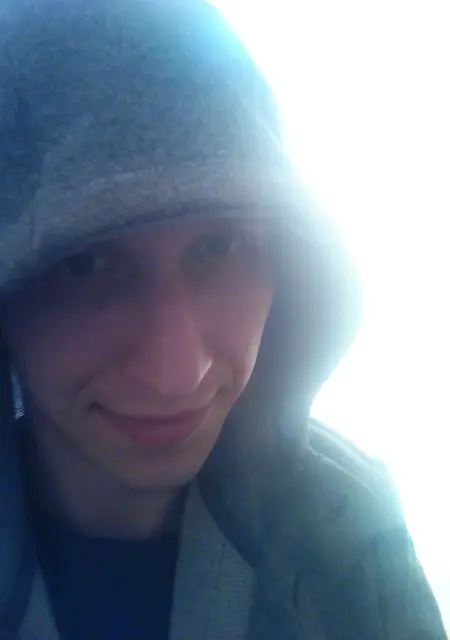 Юрча из Асбеста, ищу на сайте общение