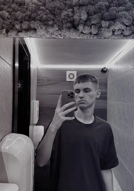 Vadim из Белгорода, мне 18, познакомлюсь на одну ночь