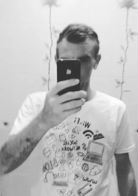 Алексей из Великого Новгорода, мне 32, познакомлюсь для общения