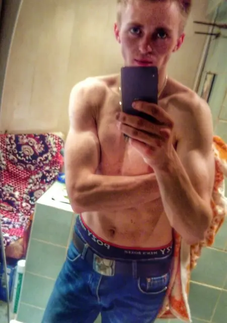 Максим из Сыктывкара, мне 28, познакомлюсь для вирта