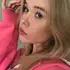 Я Катя, 21, из Екатеринбурга, ищу знакомства без обязательств