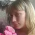 Олеся из Нового Уренгоя, ищу на сайте знакомства на одну ночь