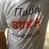 Viktor из Севастополя, ищу на сайте знакомства на одну ночь