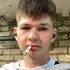 Кирилл из Санкт-Петербурга, мне 20, познакомлюсь для вирт