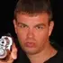 Я Сергей, 41, из Владимира, ищу знакомства на одну ночь