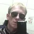 Я Григорий, 44, знакомлюсь без обязательств в Тарко-Сале