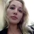 Екатерина из Нижнего Новгорода, ищу на сайте вирта