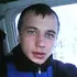 Сергей из Сургута, ищу на сайте знакомства без обязательств