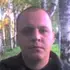Я Владимир, 42, из Нижнего Тагила, ищу знакомства без обязательств