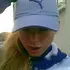Светлана из Новоульяновска, ищу на сайте секс на одну ночь