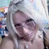 Я Марина, 25, из Николо-Павловского, ищу знакомство для постоянных отношений