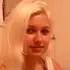 Я Елена, 23, из Малина, ищу знакомство для вирта