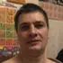 Алекс из Канска, ищу на сайте знакомства на одну ночь