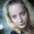 Катерина из Юрги, ищу на сайте знакомства на одну ночь