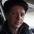 Vasya из Хилка, ищу на сайте знакомства без обязательств