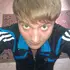 Я Che, 41, из Братска, ищу знакомство для дружбы