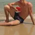 Alex из Комсомольска-на-Амуре, мне 38, познакомлюсь для на одну ночь