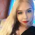 Я Карина, 30, из Казани, ищу знакомство для общения