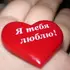 Я Андрей, 54, из Находки, ищу знакомства на одну ночь