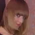 Я Екатерина, 33, знакомлюсь для дружбы в Новороссийске
