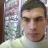 Кирилл из Городца, мне 41, познакомлюсь без обязательств