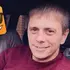 Я Ибрагим, 32, из Ярославля, ищу знакомства на одну ночь