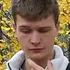 Я Паша, 18, знакомлюсь для открытые отношения в Новосибирске