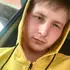 Я Ильдар, 22, знакомлюсь без обязательств в Черемхове
