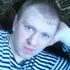 Gender из Орла, мне 40, познакомлюсь для дружбы