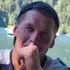 Я Андрей, 29, из Таганрога, ищу знакомство для приятного времяпровождения