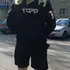 Коля из Елабуги, ищу на сайте знакомства на одну ночь