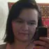 Татьяна из Свободного, ищу на сайте знакомства без обязательств