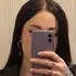 Анна из Абакана, мне 24, познакомлюсь для дружбы