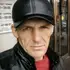Алексей из Владивостока, мне 50, познакомлюсь без обязательств