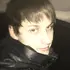 Nikolay из Архангельска, ищу на сайте знакомства без обязательств